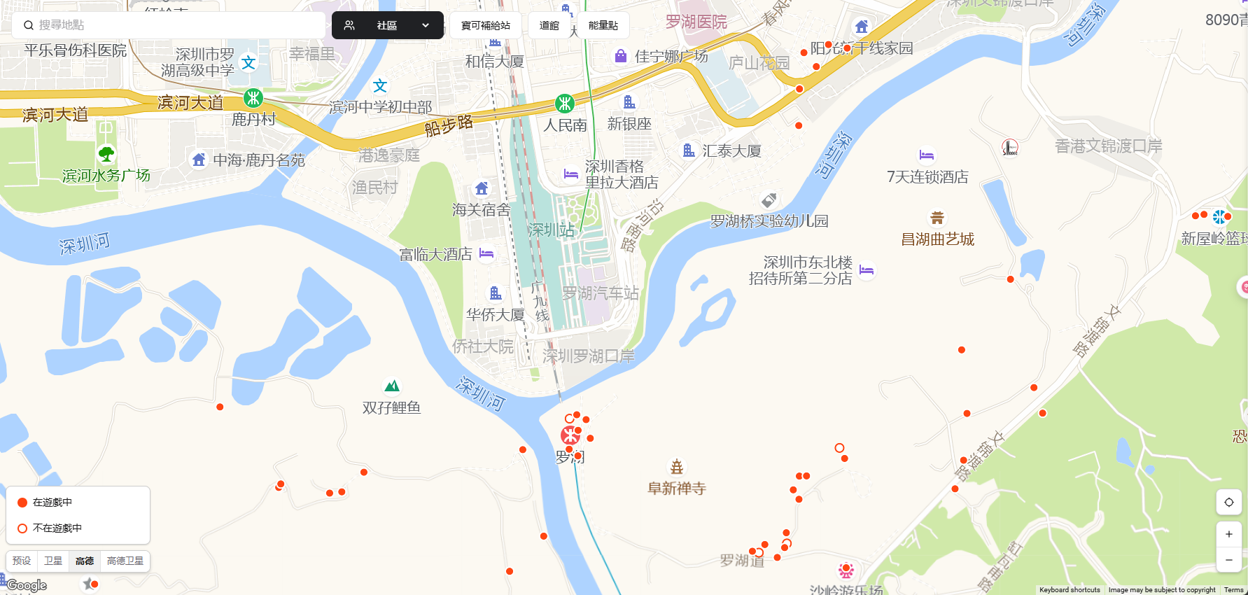 深圳市